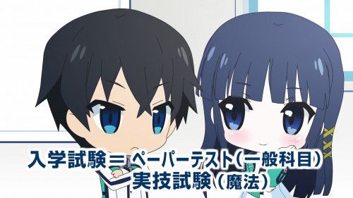 Episode 1 Thumbnail