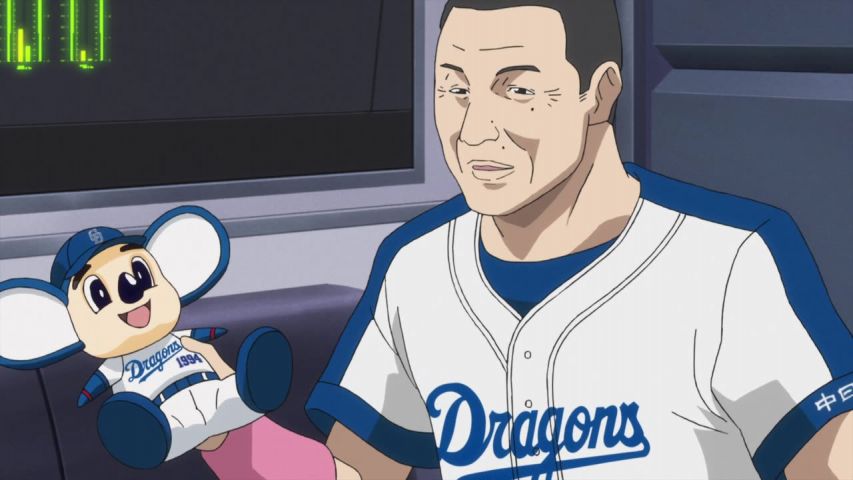 Episode 6 Thumbnail