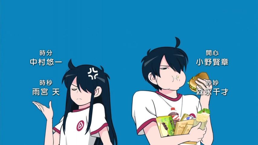 Episode 12 Thumbnail