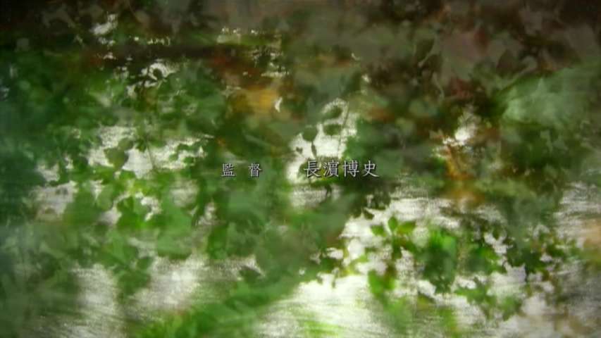 Episode 14 Thumbnail