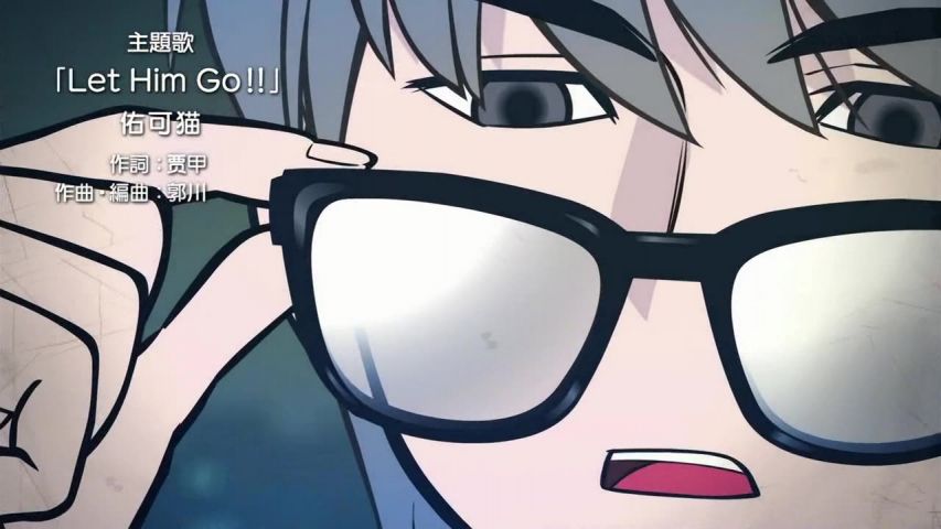 Episode 19 Thumbnail