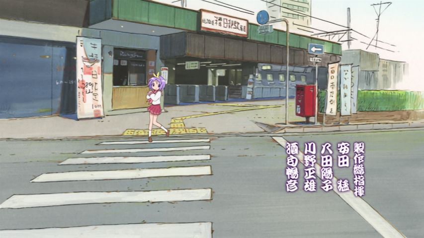 Episode 18 Thumbnail