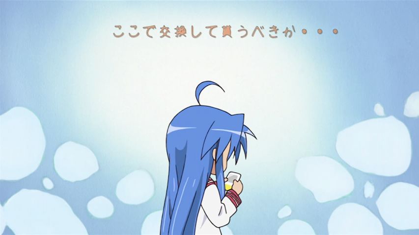 Episode 14 Thumbnail