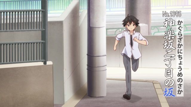 Episode 6 Thumbnail