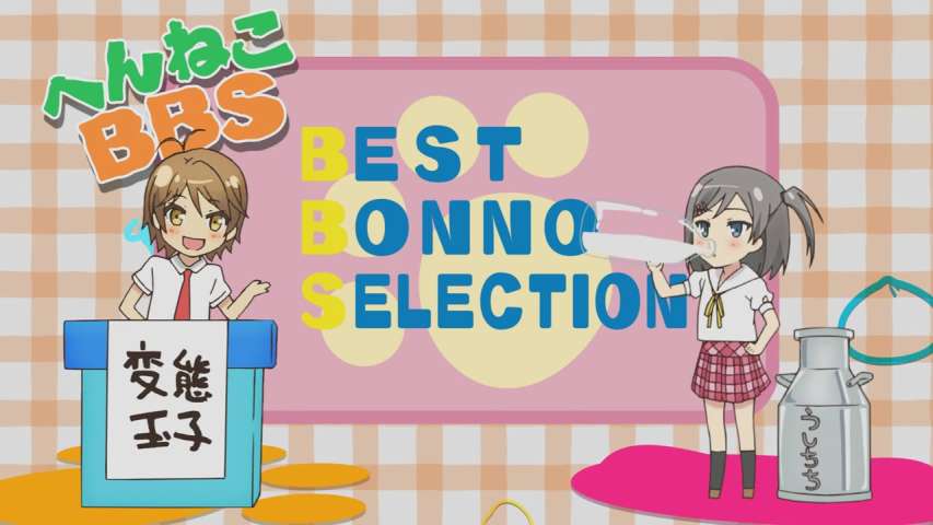 Episode 8 Thumbnail