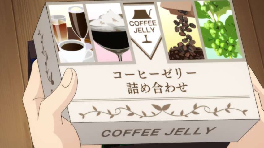 Episode 17 Thumbnail