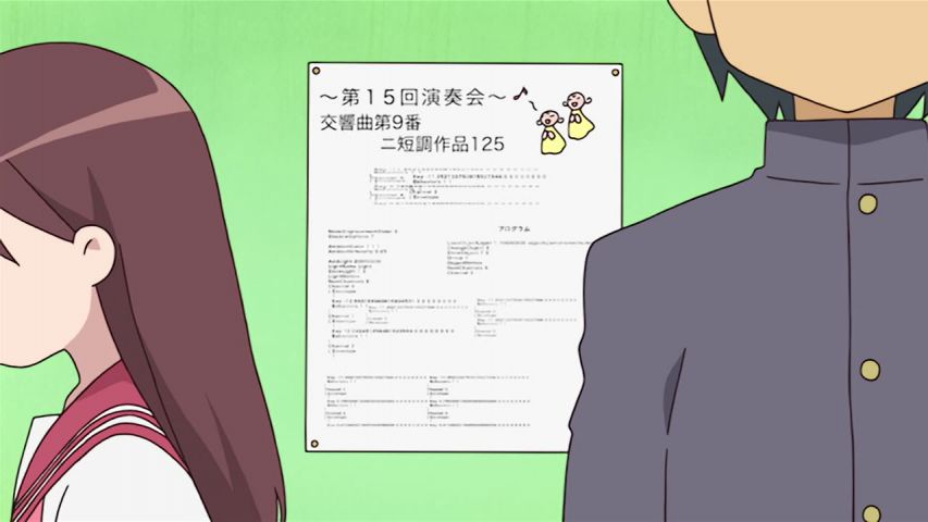 Episode 12 Thumbnail