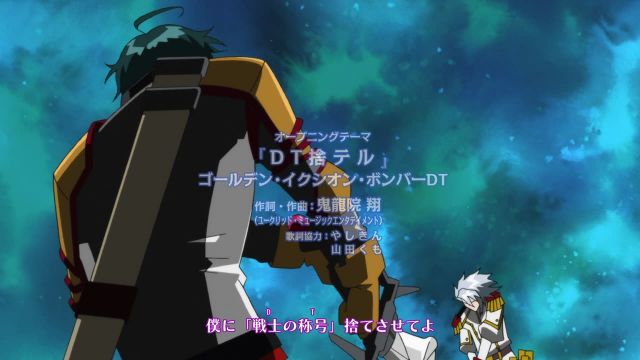 Episode 2 Thumbnail