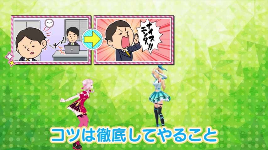 Episode 8 Thumbnail
