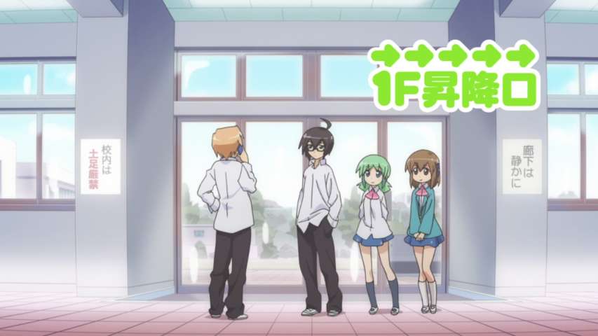 Episode 4 Thumbnail