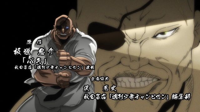 Episode 10 Thumbnail
