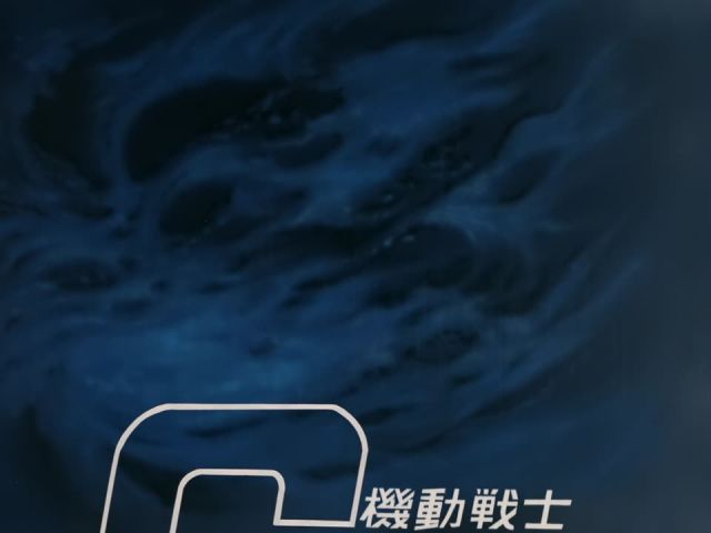 Episode 6 Thumbnail