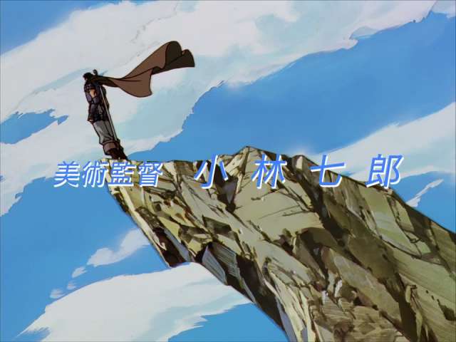 Episode 15 Thumbnail