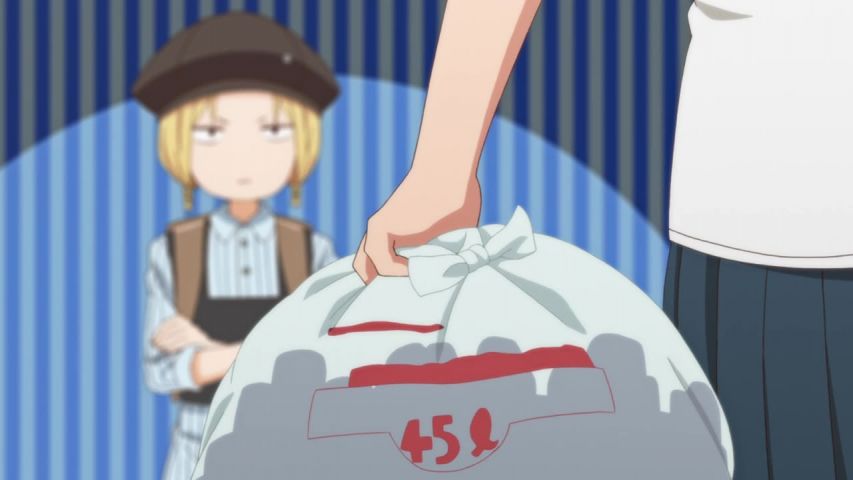 Episode 12 Thumbnail