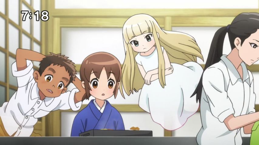 Episode 16 Thumbnail