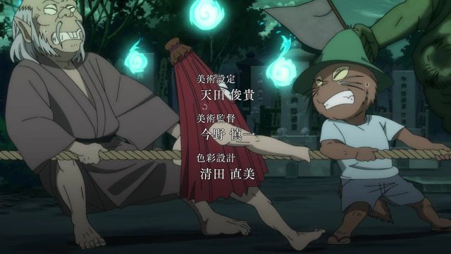 Episode 16 Thumbnail
