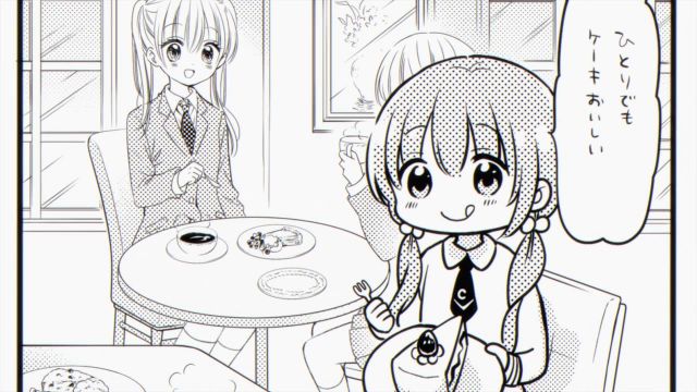 Episode 12 Thumbnail