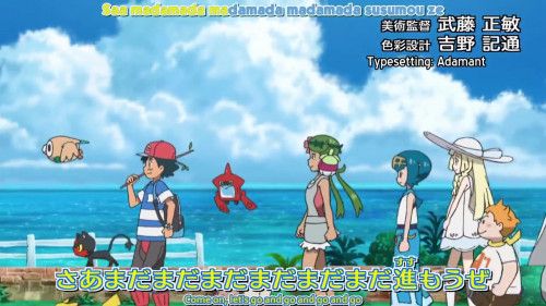 Episode 13 Thumbnail