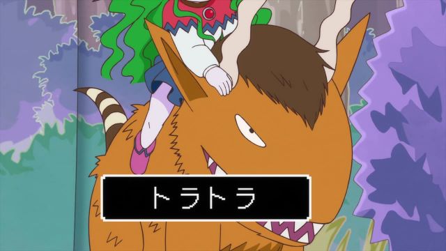 Episode 5 Thumbnail