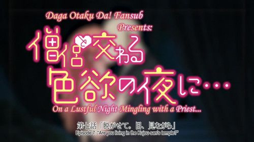 Episode 7 Thumbnail