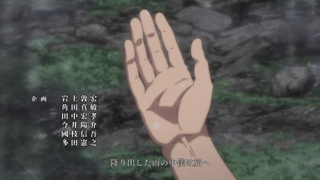 Episode 20 Thumbnail