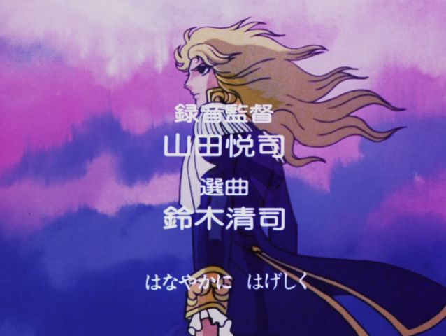 Episode 19 Thumbnail