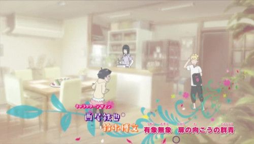 Episode 14 Thumbnail