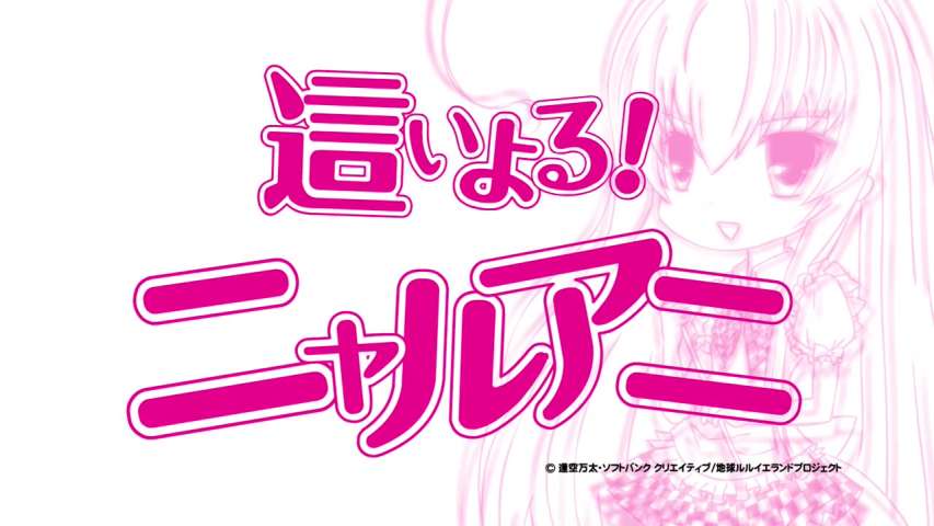 Episode 8 Thumbnail