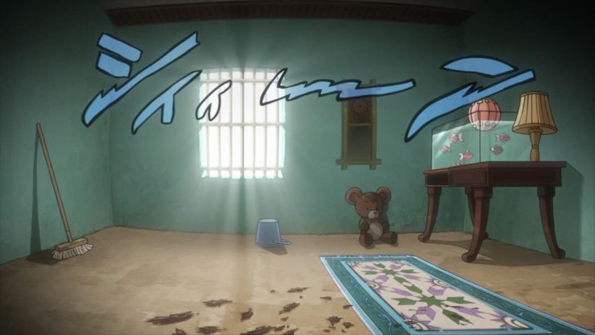Episode 9 Thumbnail