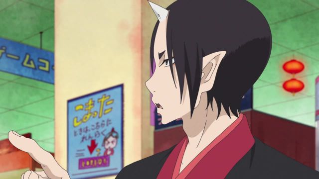 Episode 20 Thumbnail