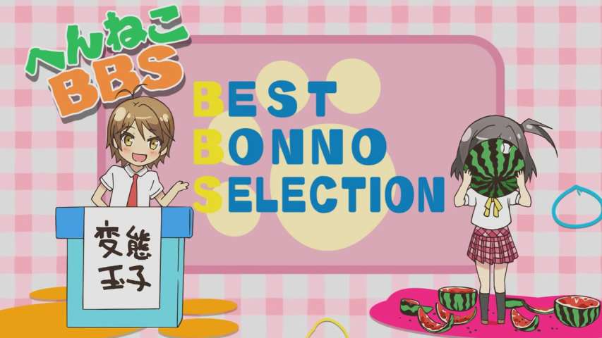 Episode 4 Thumbnail