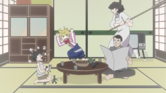 Episode 2 Thumbnail