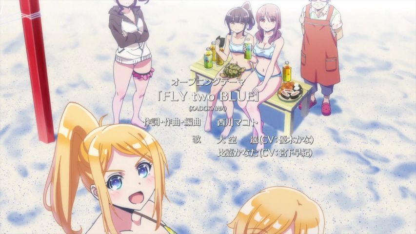 Episode 11 Thumbnail
