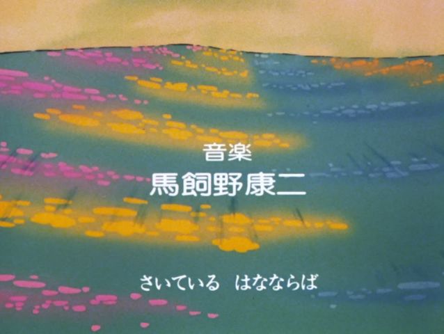 Episode 11 Thumbnail