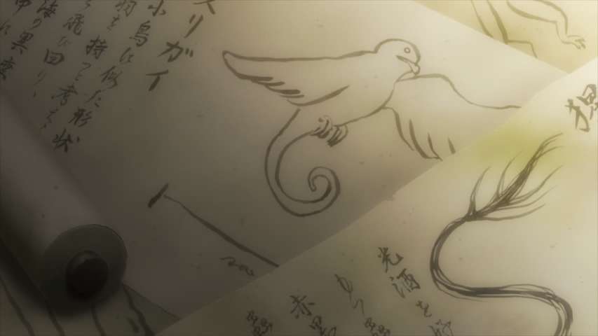 Episode 2 Thumbnail