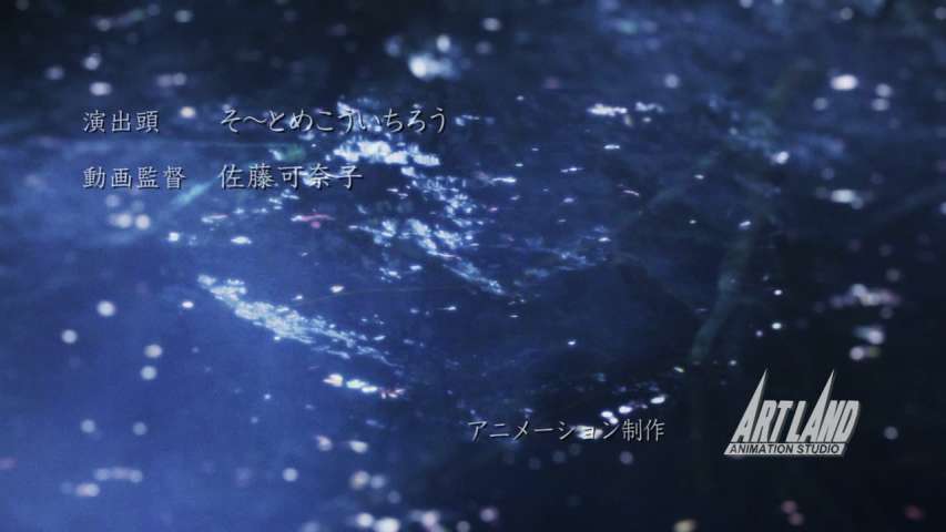 Episode 10 Thumbnail
