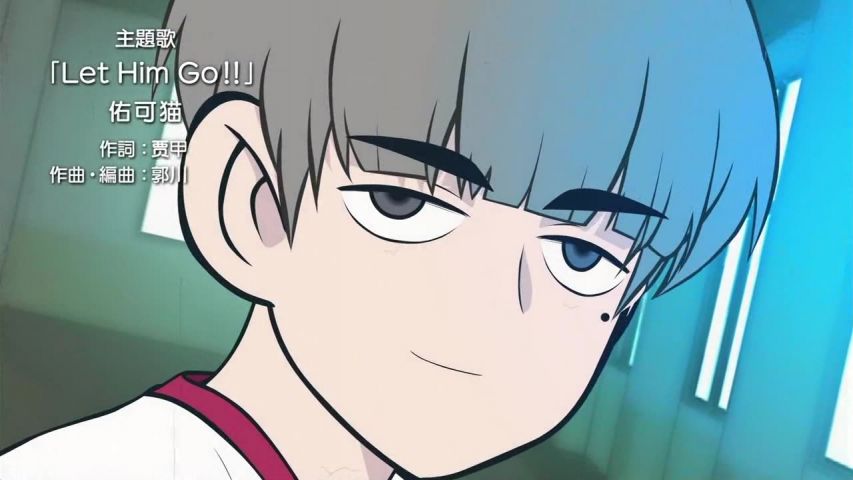 Episode 11 Thumbnail