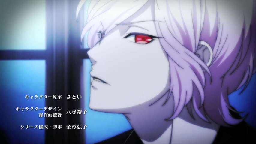 Episode 12 Thumbnail