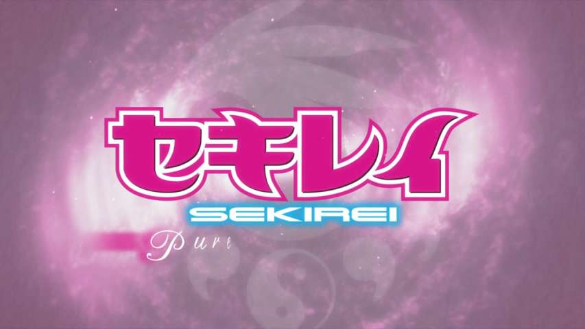 Episode 11 Thumbnail