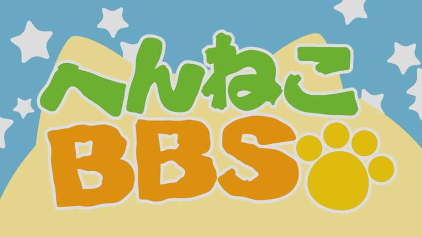 Episode 1 Thumbnail