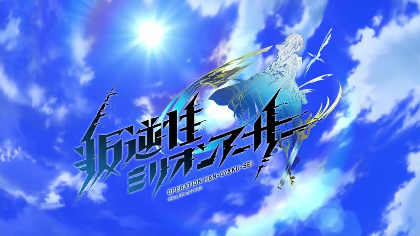 Episode 3 Thumbnail