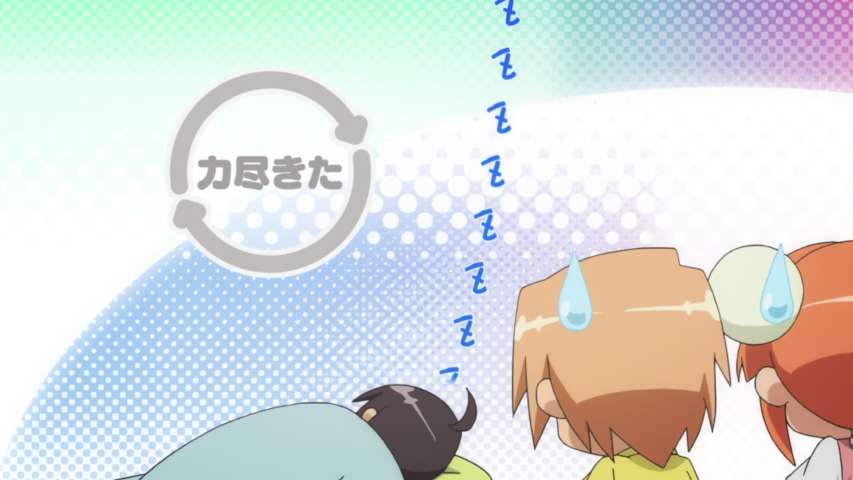 Episode 8 Thumbnail
