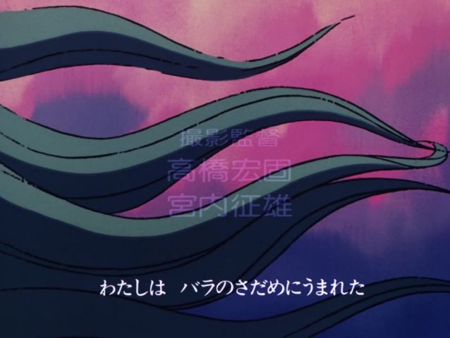Episode 13 Thumbnail